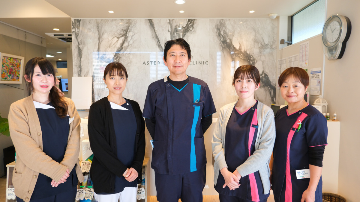 アスター歯科 新井宿駅前（歯科衛生士の求人）の写真：