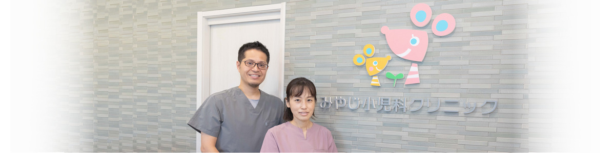 オリーブ病児保育室の写真11枚目: