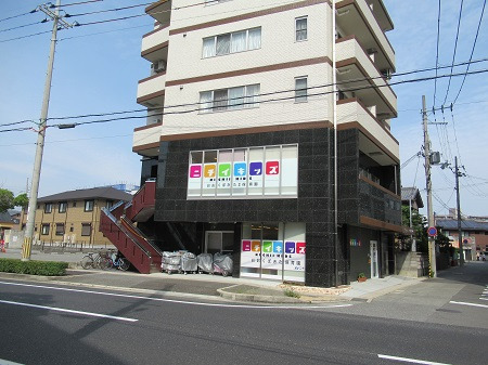 ニチイキッズおおくぼきたⅡ保育園(保育士の求人)の写真: