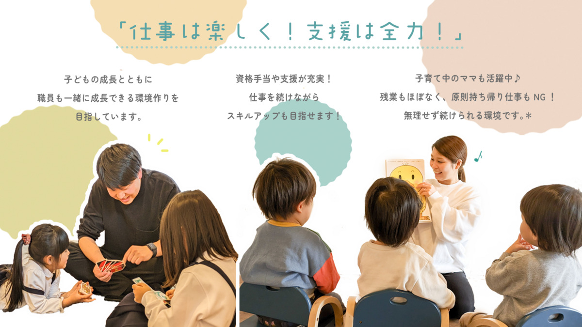 けやきの写真3枚目：