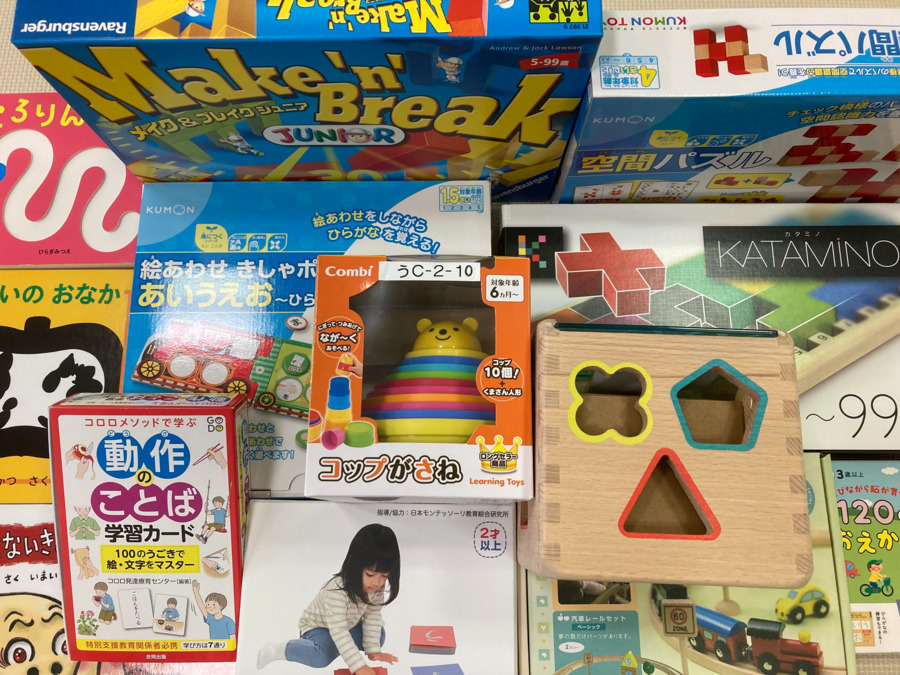 ヒーローズきっず塩釜口教室（理学療法士の求人）の写真3枚目：