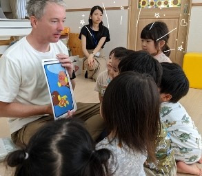 りとせリージョン淵野辺保育園（保育士の求人）の写真8枚目：