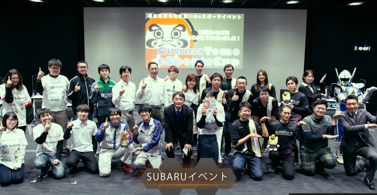 ONEGAME 千葉蘇我の写真9枚目: