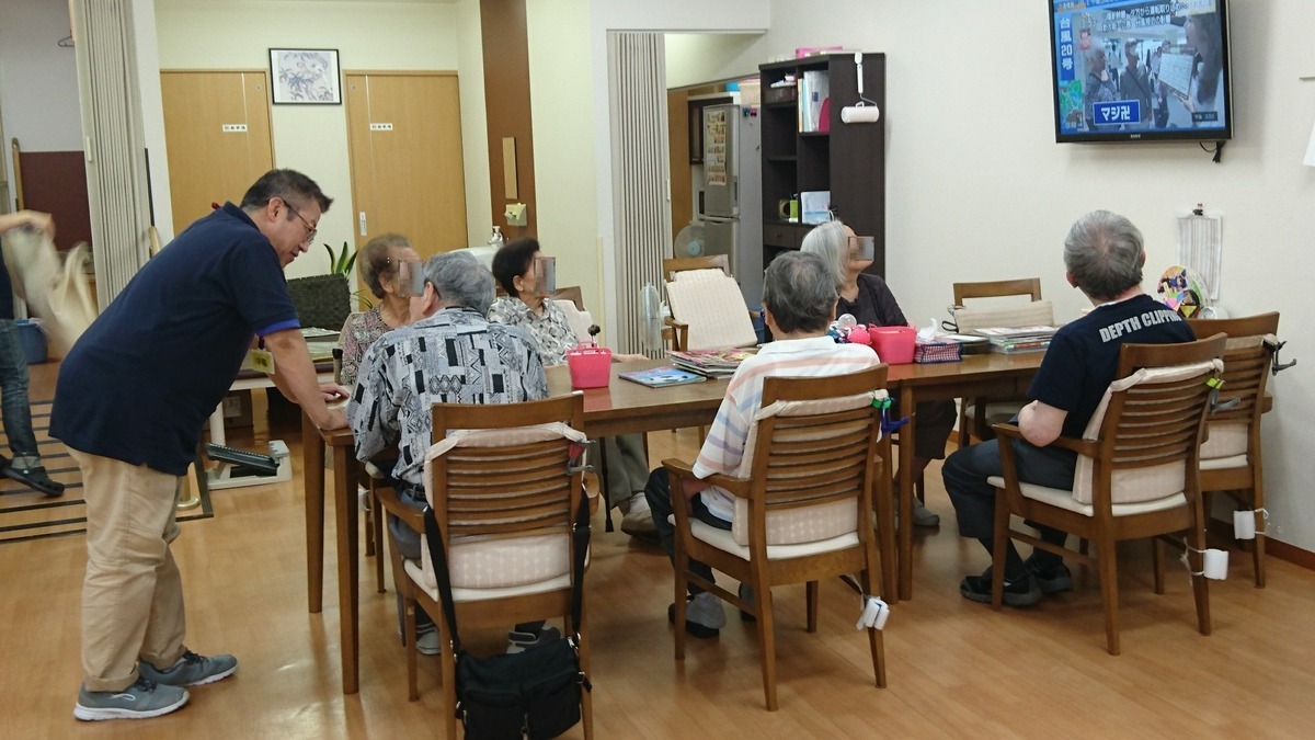 いこいの杜 リハビリデイサービスセンター なかがわの写真