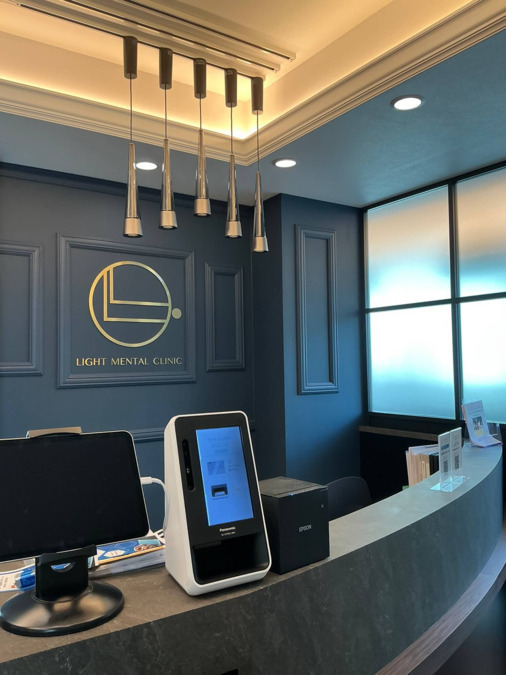 医療法人社団燈心会ライトメンタルクリニック渋谷本院の写真3枚目: