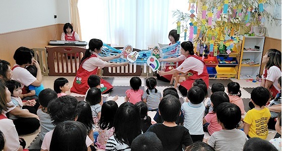千葉稲毛雲母保育園の写真4枚目：