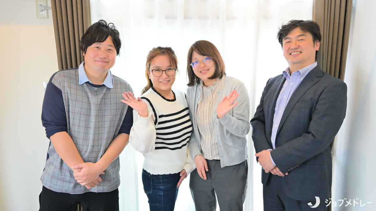 ラ・メゾン大原の写真20枚目：ぜひご応募ください！