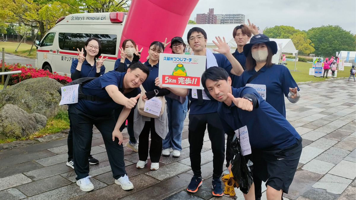 まつもと整形外科（医療事務/受付の求人）の写真11枚目：