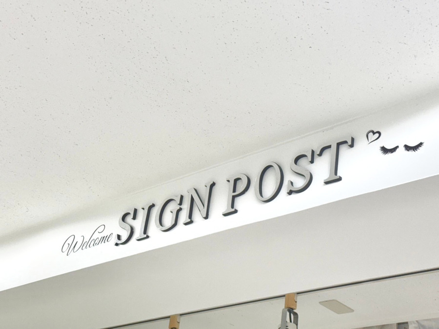 sign post　池袋東口店の写真2枚目：