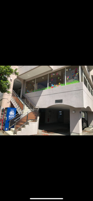 ほのぼのくらす（保育士の求人）の写真2枚目：