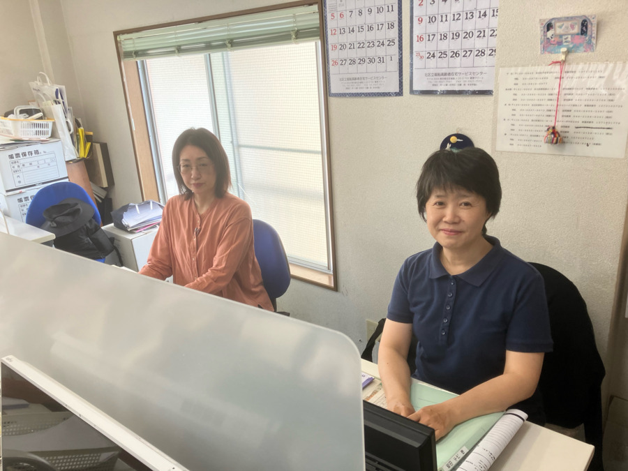 城北介護センター千住の写真2枚目：