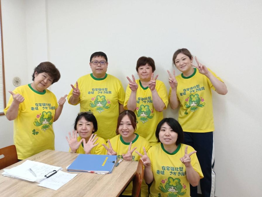 介護老人保健施設　さかき光陽（看護師/准看護師の求人）の写真3枚目：