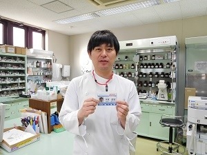 藤代薬局（薬剤師の求人）の写真2枚目：