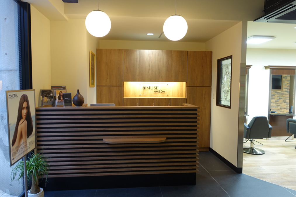 MUSE AVEDA浜町店の写真4枚目：