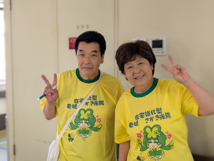 介護老人保健施設　さかき光陽（看護師/准看護師の求人）の写真2枚目：
