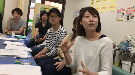 きくち鍼灸整骨院の写真5枚目：定例院内研修開催により治療家としてのレベル向上☆彡