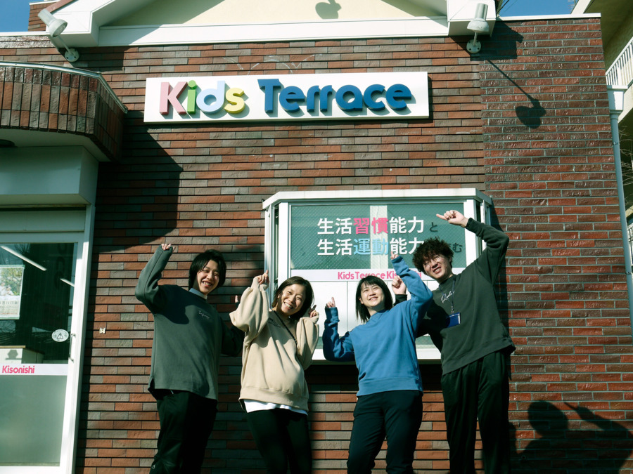 Kidsテラス木曽西の写真2枚目：