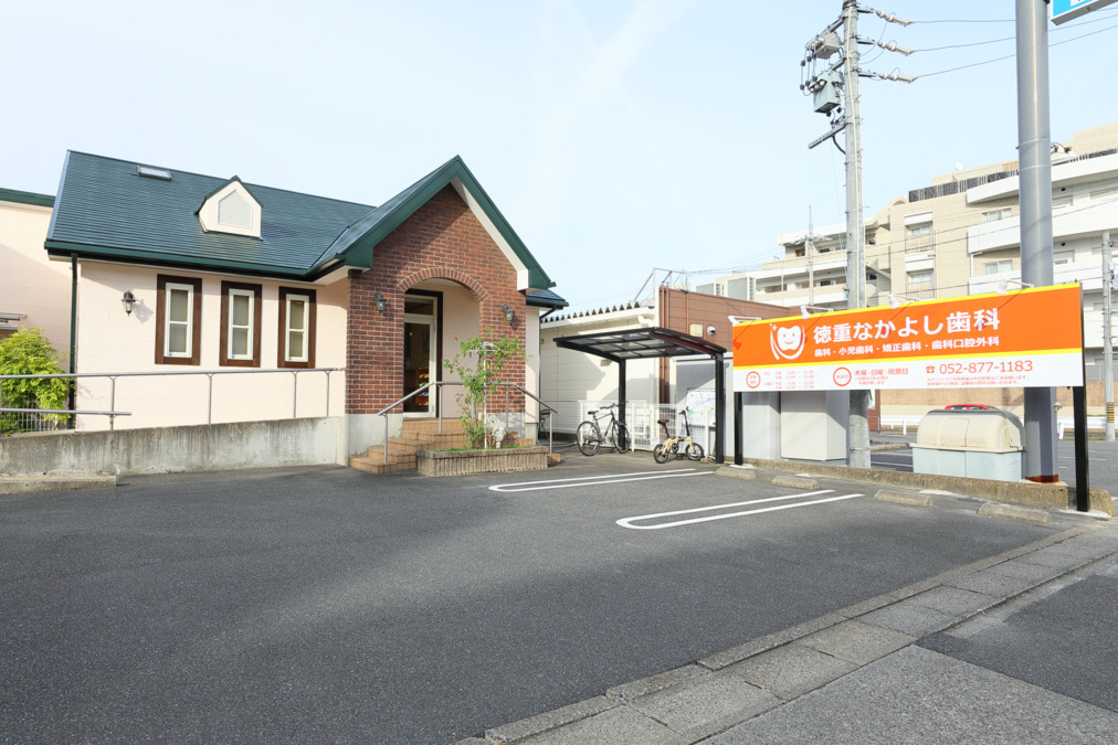 徳重なかよし歯科（歯科衛生士の求人）の写真5枚目：2021年10月に新規オープンしました。