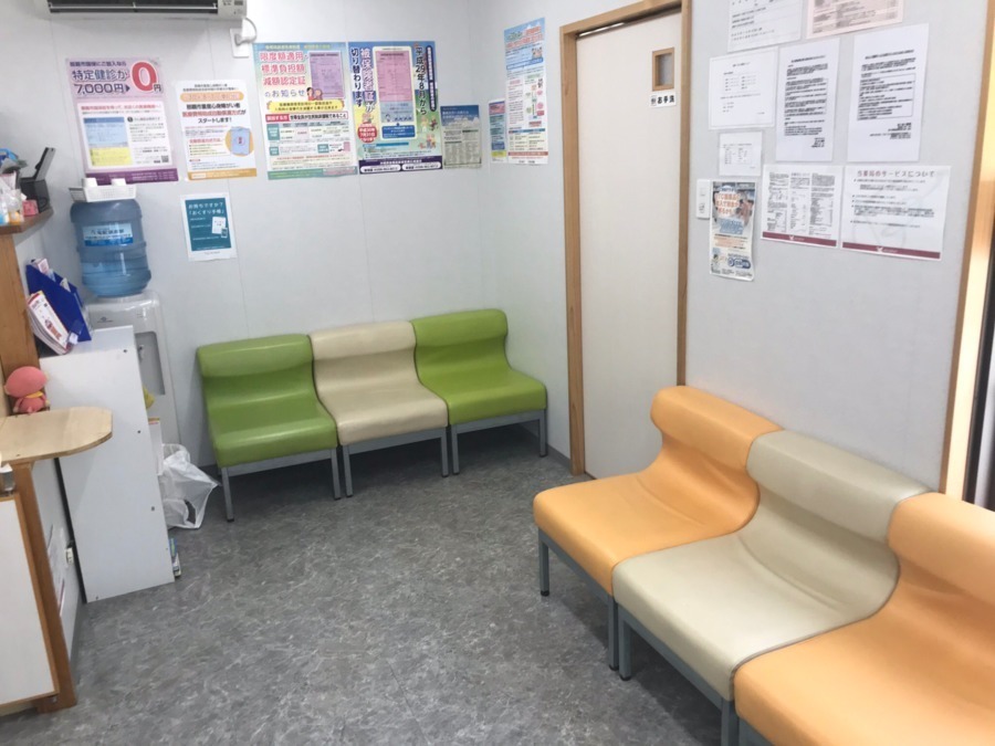 あいあい薬局の求人 採用 アクセス情報 沖縄県那覇市 ジョブメドレー あいあい薬局の求人 採用 アクセス情報 沖縄県那覇市 ジョブメドレー
