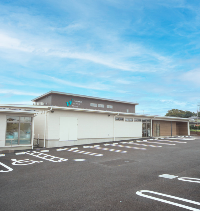 ちば四街道ウェルネスクリニック（医療事務/受付の求人）の写真3枚目：