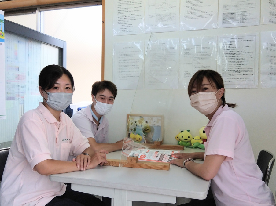 株式会社ゼスト 介護サービスセンター鶴見の写真