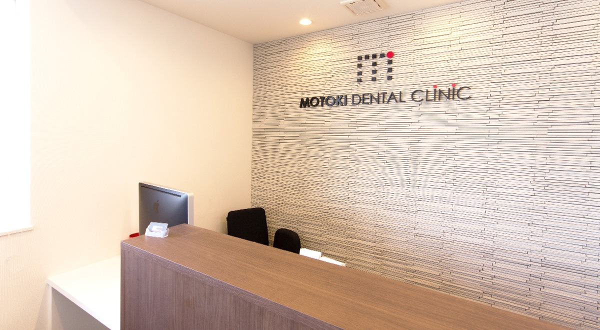 MOTOKI DENTAL CLINIC（ホワイトエッセンス福岡五十川）（歯科助手の求人）の写真4枚目：