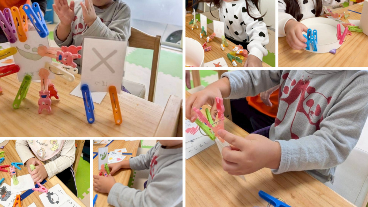 マイステージひまわり此花の写真5枚目: