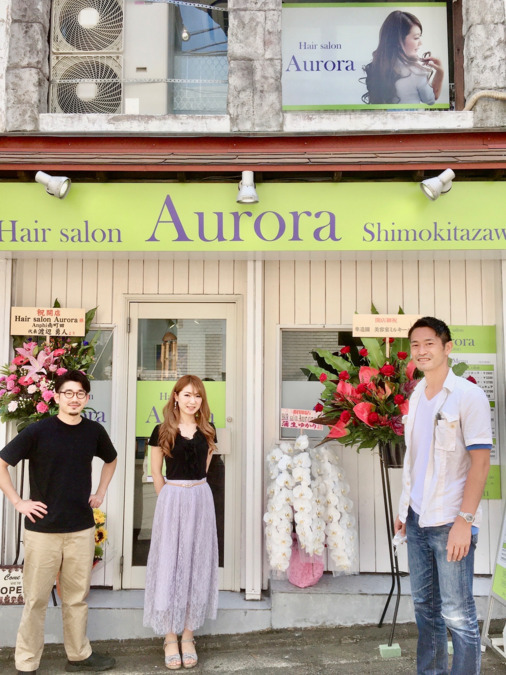 Hair Salon Aurora(美容師の求人)の写真2枚目: