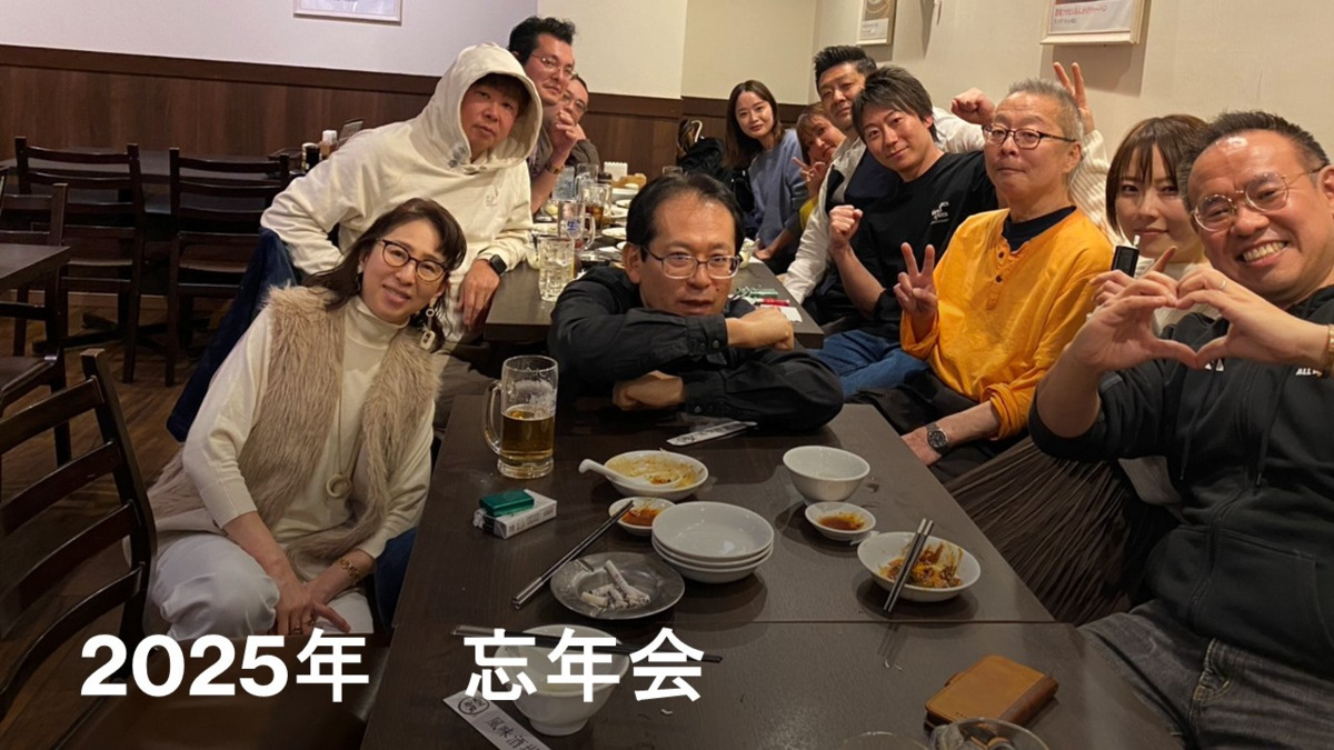 Bestジム湊(柔道整復師の求人)の写真2枚目: