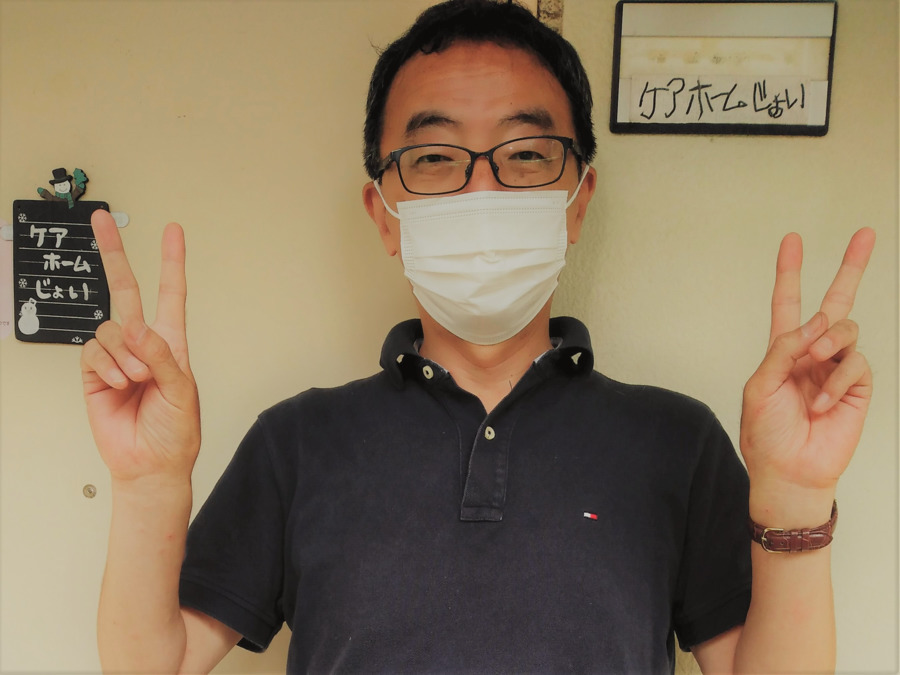 グループホームじょい（生活支援員の求人）の写真4枚目：