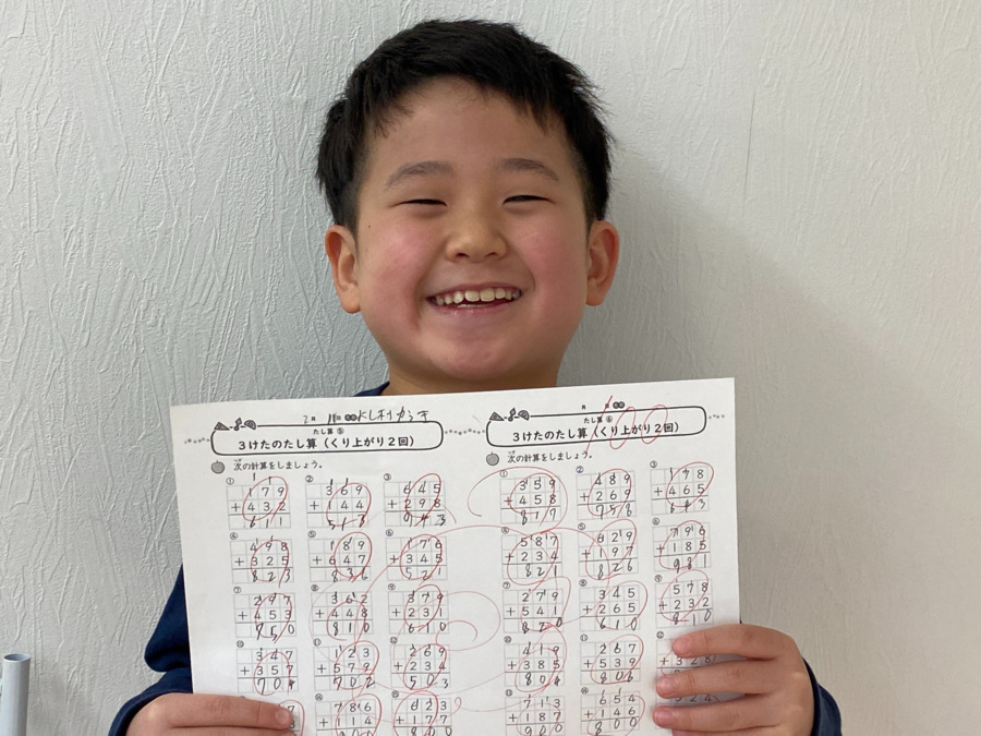 児童発達支援放課後等デイサービス　スーパーきっず（保育士の求人）の写真3枚目：