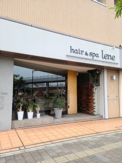 hair&spa Leneの写真：Lene 入口