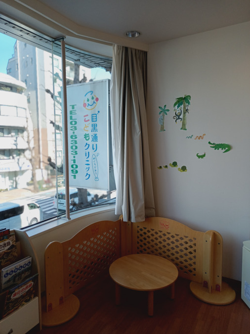 みんなのおうちの写真2枚目：