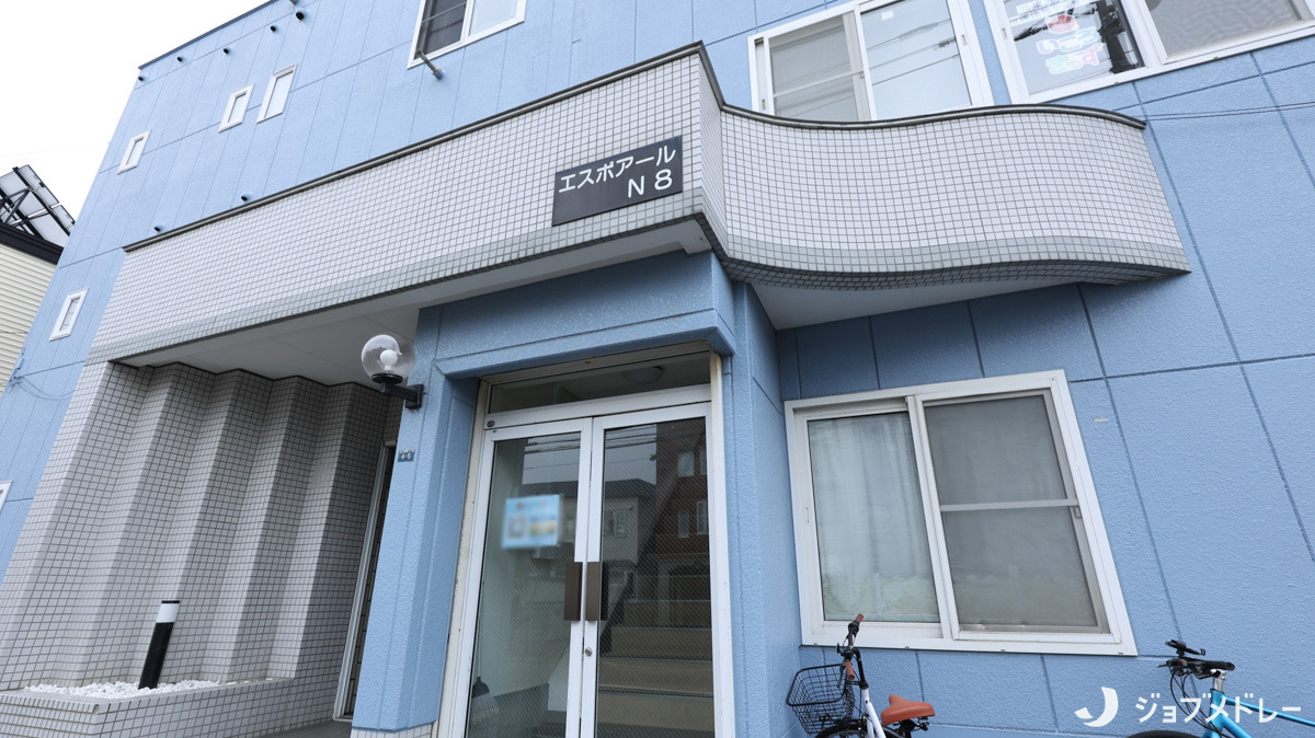 いころきっず（保育士の求人）の写真2枚目：いころきっずの外観です