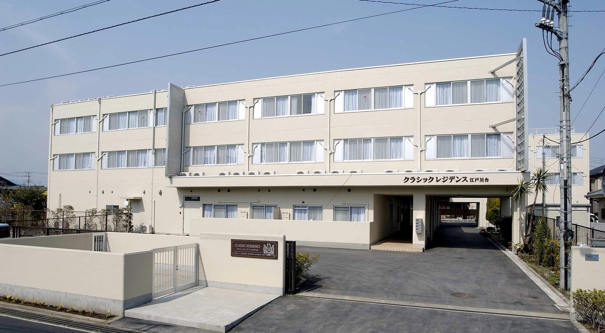 クラシックレジデンス江戸川台の写真