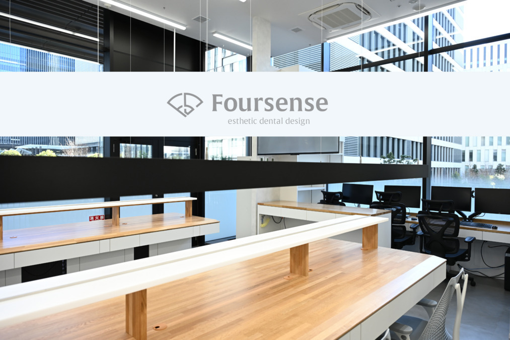 株式会社フォーセンスの写真