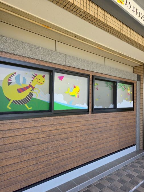 スクルドエンジェル保育園　高田園（保育士の求人）の写真2枚目：