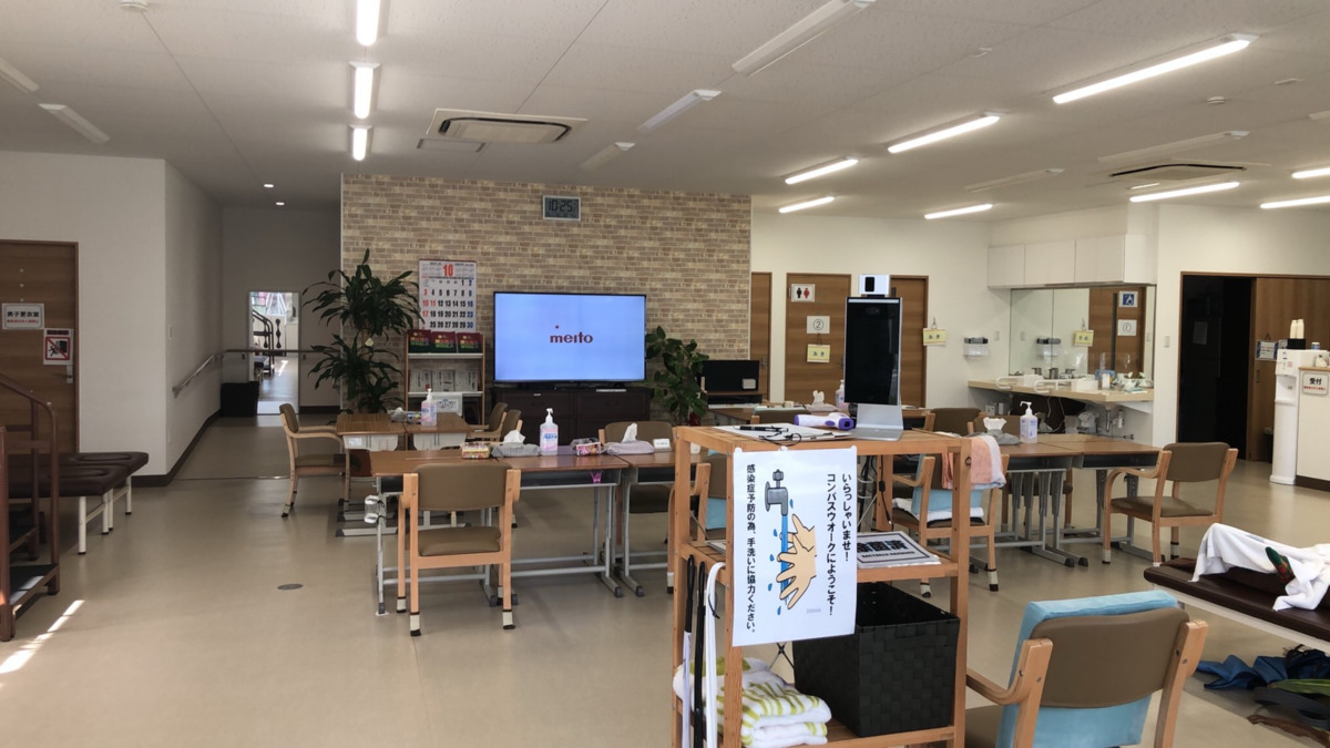 コンパスウォーク浜松東の写真2枚目：