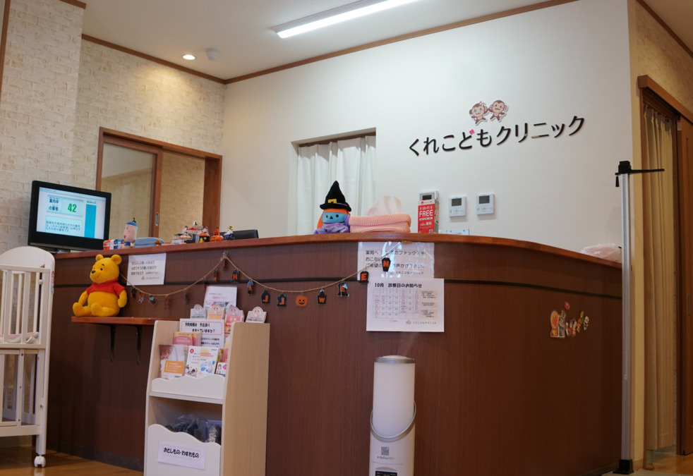 くれこどもクリニック（医療事務/受付の求人）の写真2枚目：