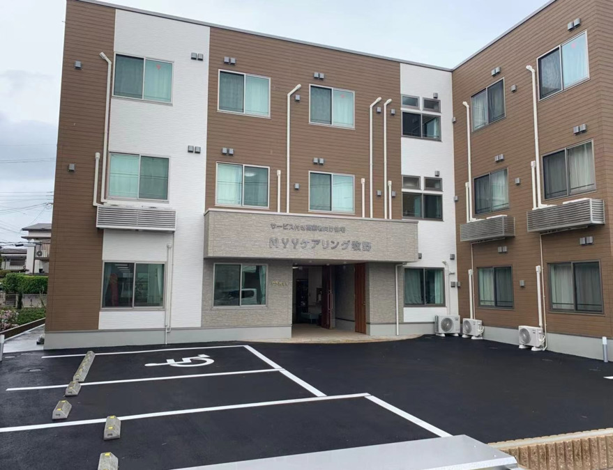 MYY訪問看護ステーション（牧野）の写真