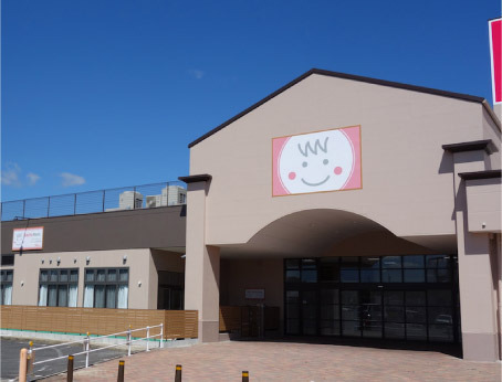 スマイルネストバロー広見保育園 企業主導型保育所の写真