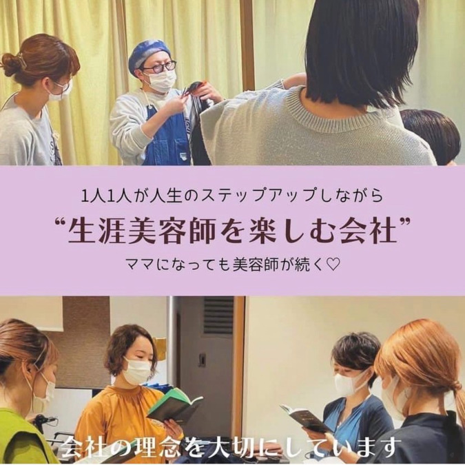 SESSION pago!の写真4枚目：