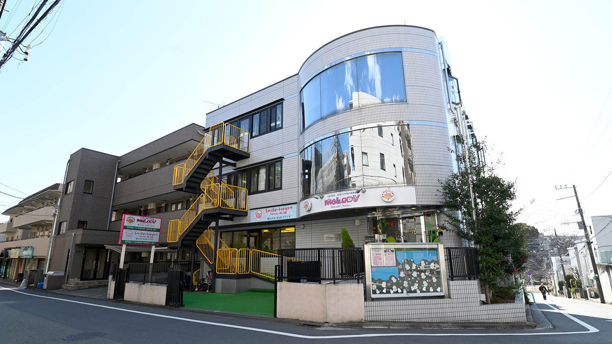 生活介護施設ツナグ（サービス管理責任者の求人）の写真10枚目：