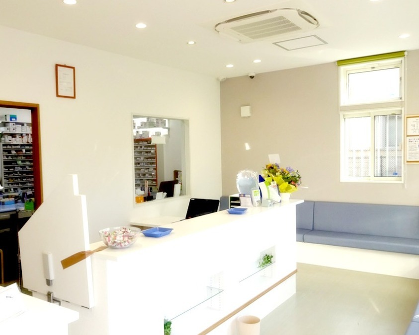 エコ薬局 大野芝店の写真1枚目：
