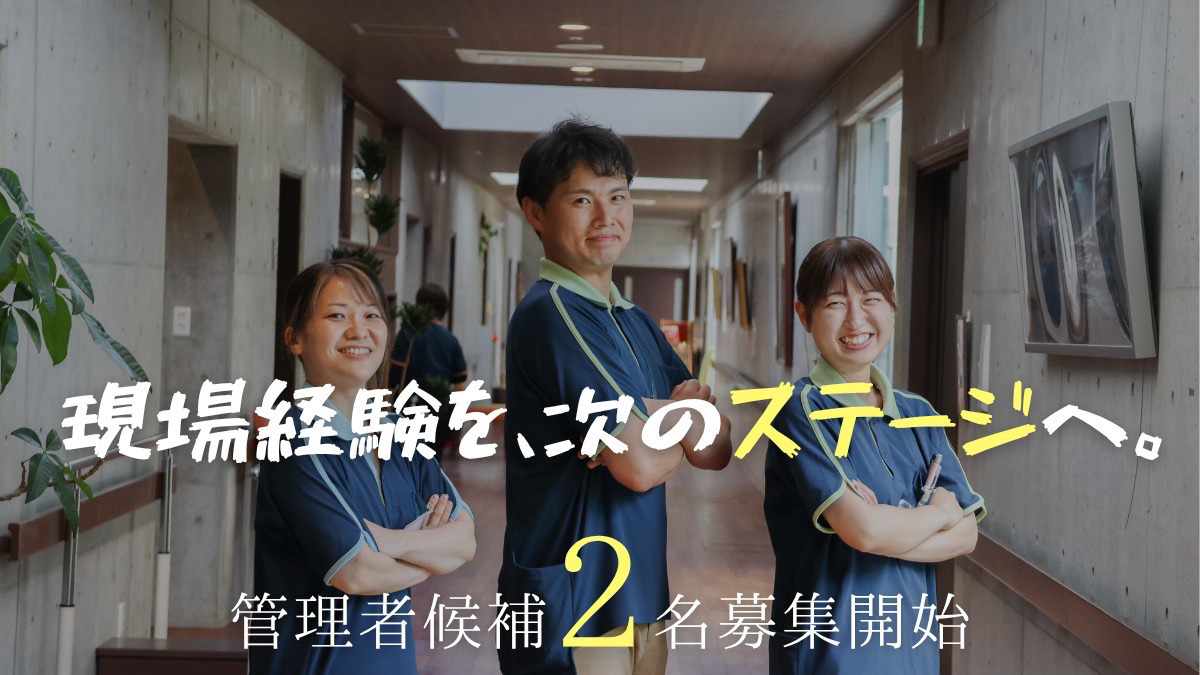 クレールエステート悠楽の写真