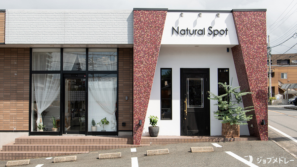 Natural Spot（美容師の求人）の写真3枚目：小倉北区黒原のヘアサロンです