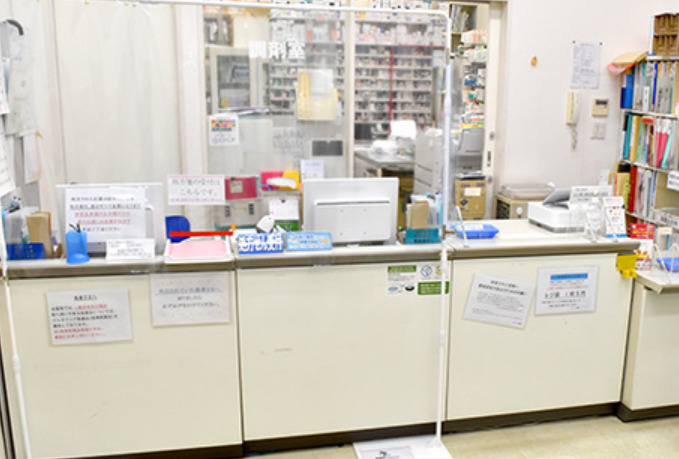 ファイン薬局八潮店（調剤事務の求人）の写真2枚目：ファイン薬局八潮店