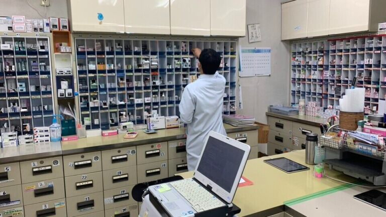 薬局ジャパンファーマシー　センタープール前店の写真5枚目：