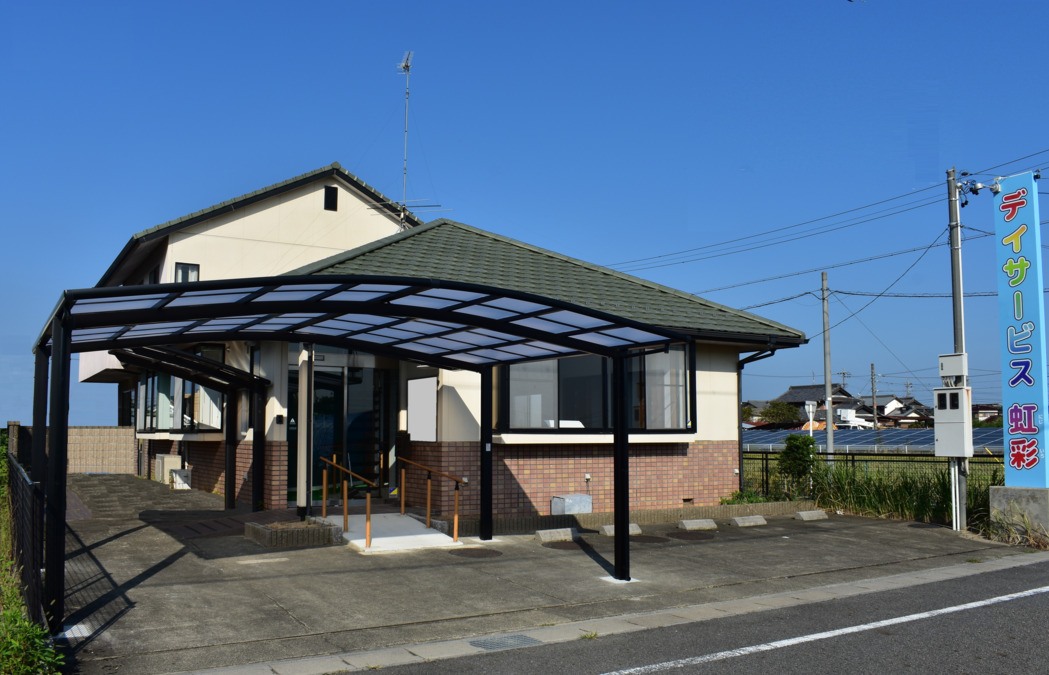 デイサービス虹彩（看護師/准看護師の求人）の写真2枚目：