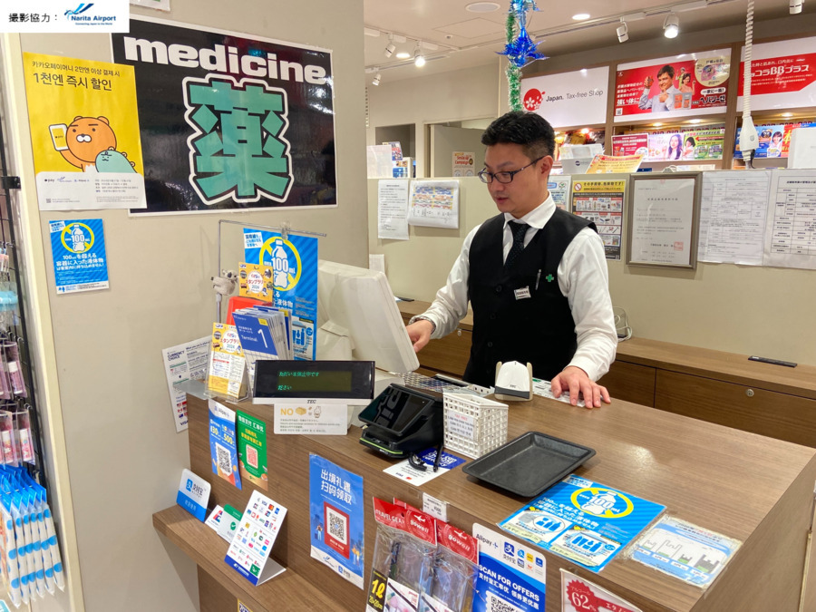 DRUG BOX（登録販売者の求人）の写真5枚目：
